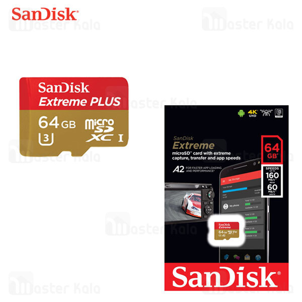 کارت حافظه میکرو اس دی 64 گیگابایت Sandisk U3 A2 667X 160MB 4K